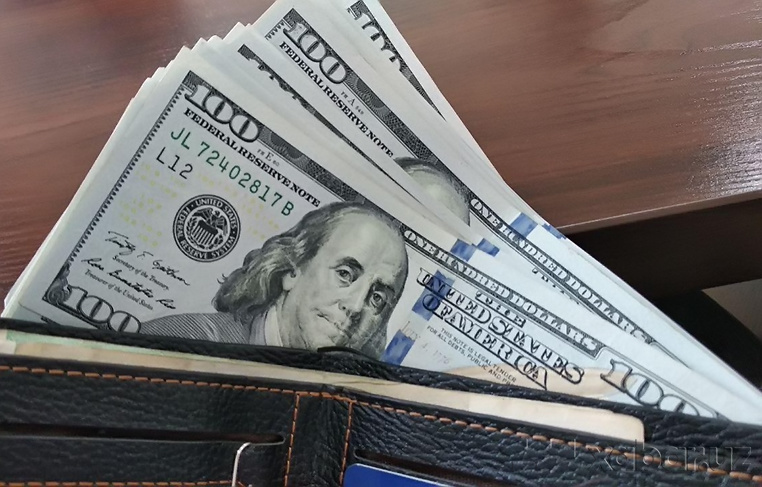 Markaziy bank dollar kursini taqdim etdi