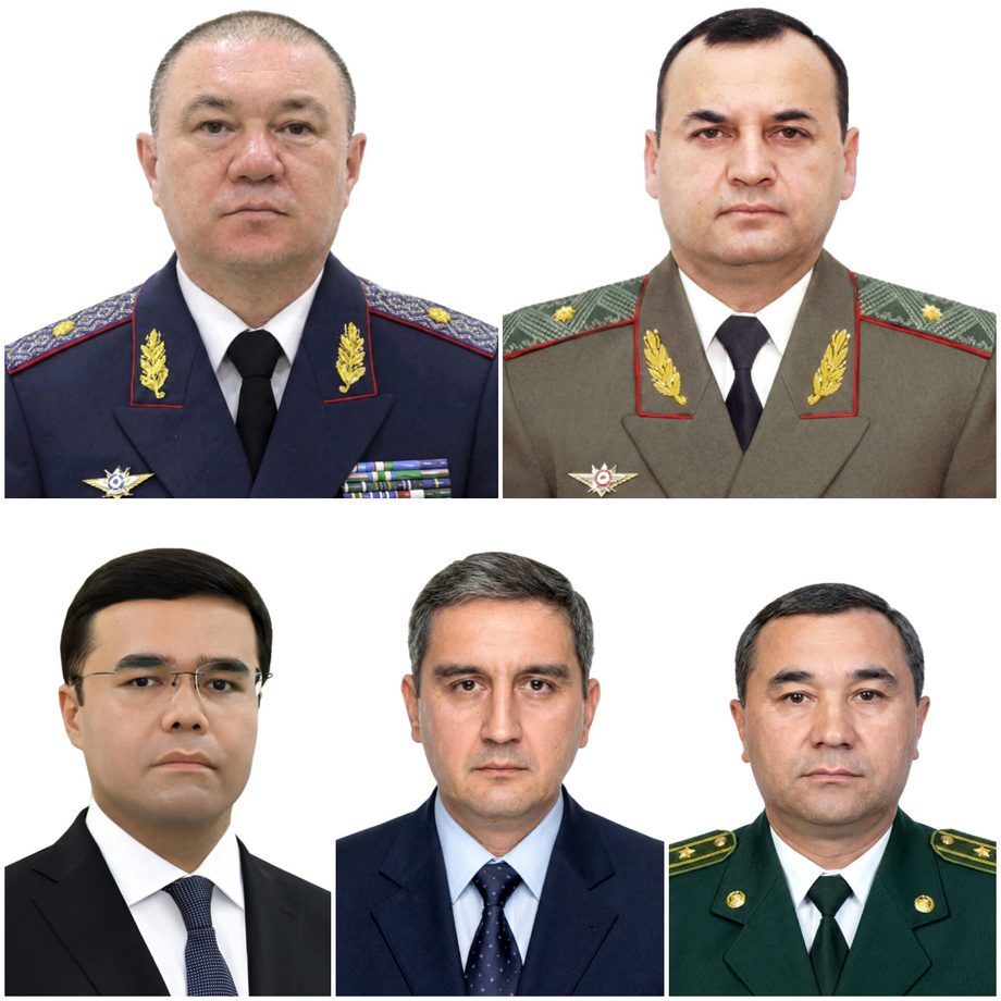 В системе МВД произведен ряд новых назначений