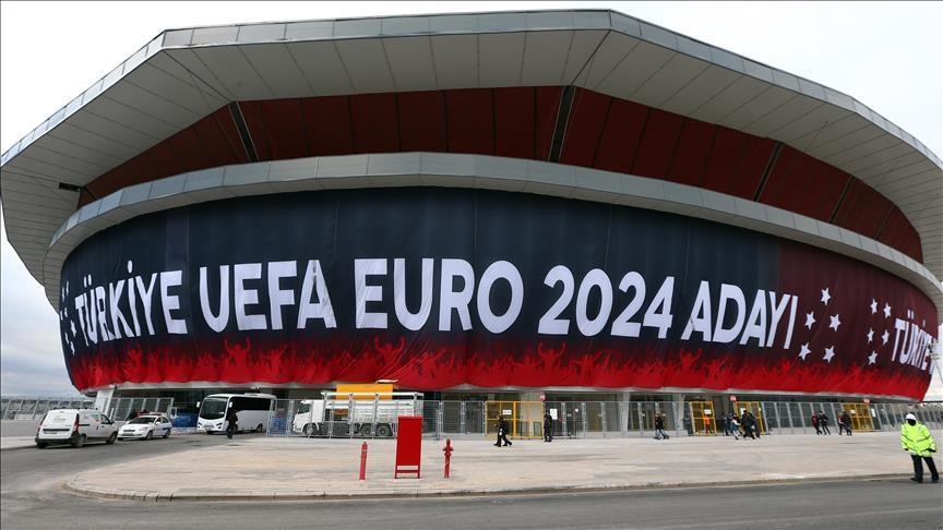 Сегодня определится страна-хозяйка Евро-2024