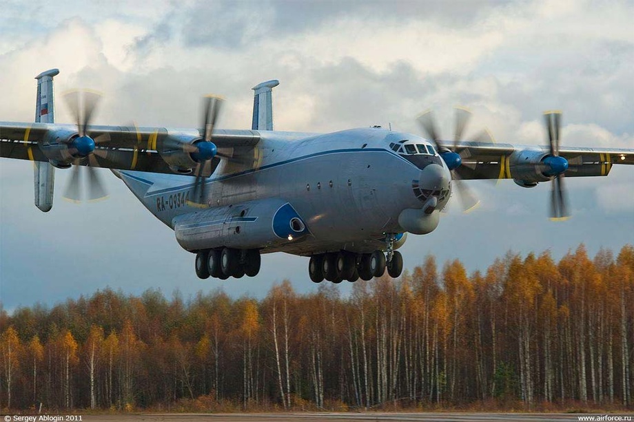 Россияда самолёт қулади: экипажнинг барча аъзоси ҳалок бўлган