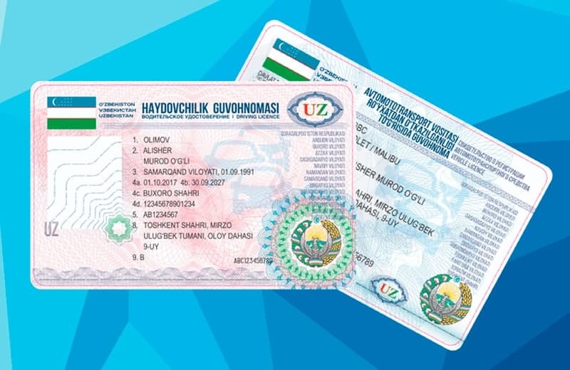 Узбекские водительские права теперь будут действовать в ОАЭ