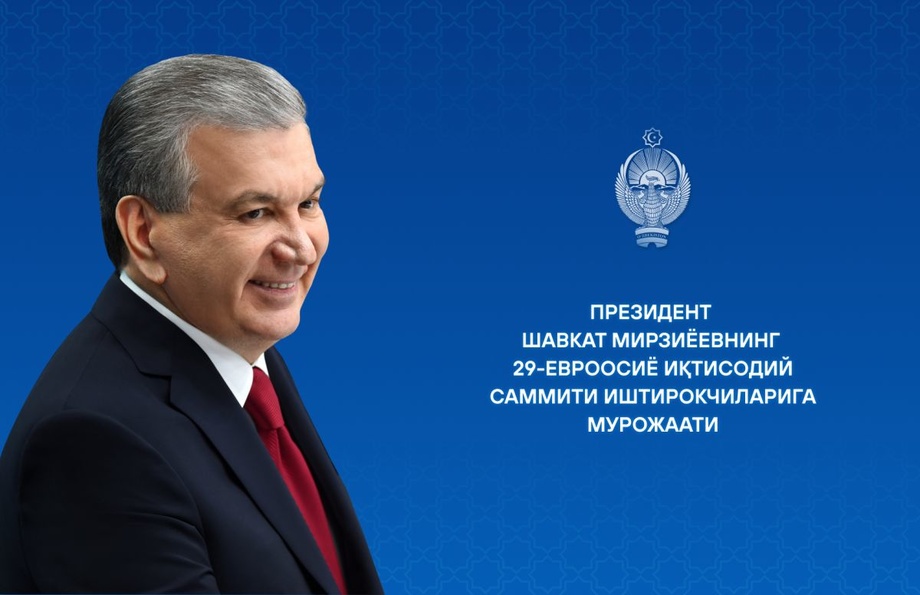 «Markaziy Osiyoda iqlim xavf-xatarlari, ayniqsa, keskin namoyon bo‘lyapti» — Shavkat Mirziyoyev
