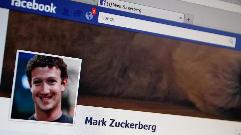 Цукерберг ответил на предложение разделить Facebook