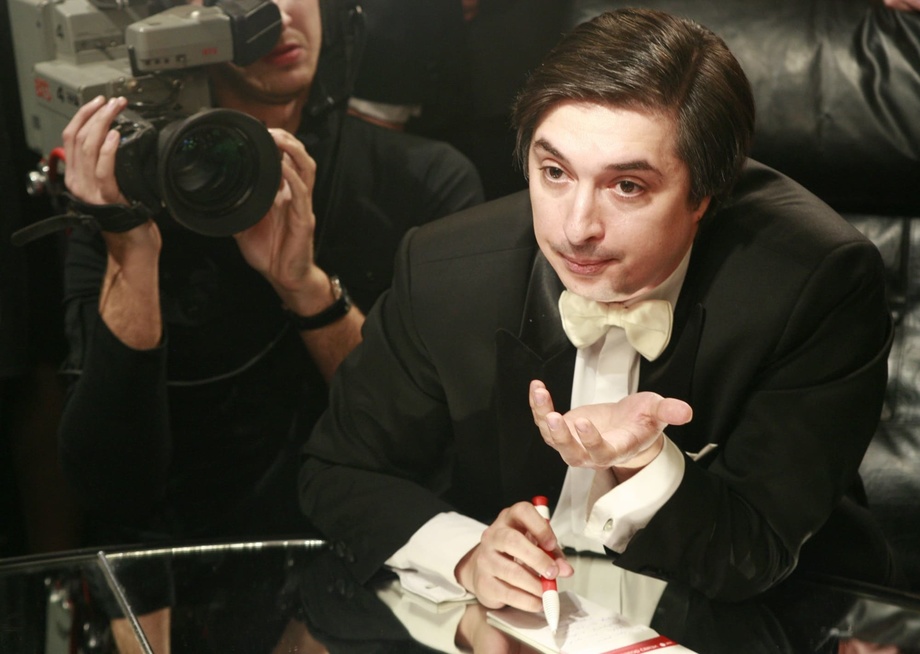 Eleanor Jorji yalangoch