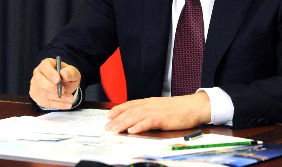 Президент Халқ қабулхонаси ташкил этилади