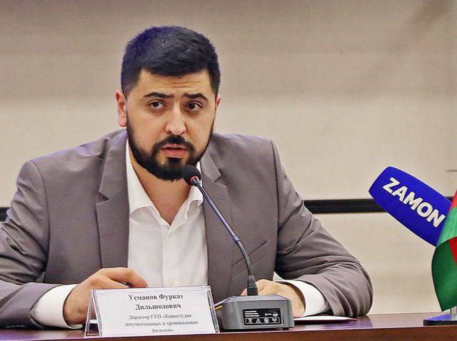 Фурқат Усмонов янги лавозимни эгаллади