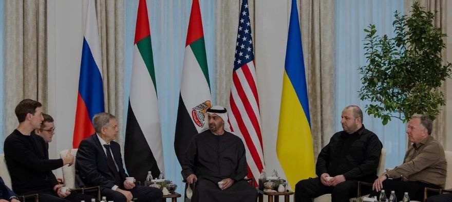 Украина бўйича учтомонлама музокараларнинг иккинчи раунди якунланди