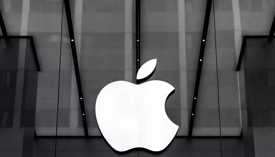 Apple выпустит новый компьютер. Его упоминание нашли в iOS
