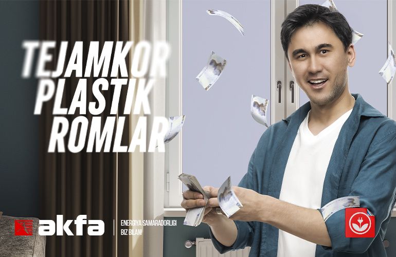 Akfa энергия тежовчи ромлари: иқлимга мослаштирилган, қулайликни кўзлаган