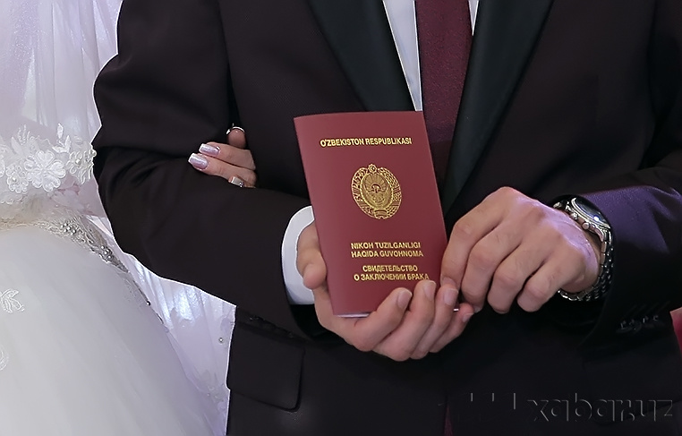 Ўзбекистонда никоҳлар сони кетма-кет тўртинчи йил пасаймоқда