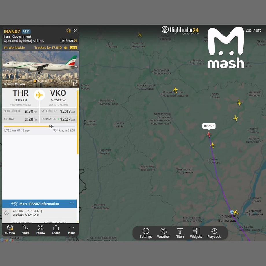 Эрон ҳукумати самолёти Москванинг Внуково аэропортига қўнди