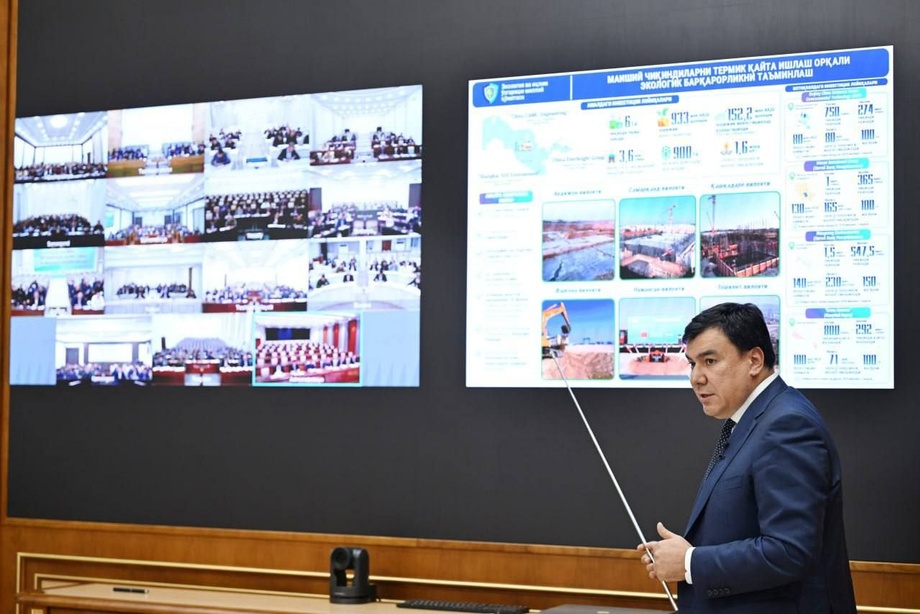 Президент поручил создать «зеленые пояса» вокруг всех мусорных полигонов