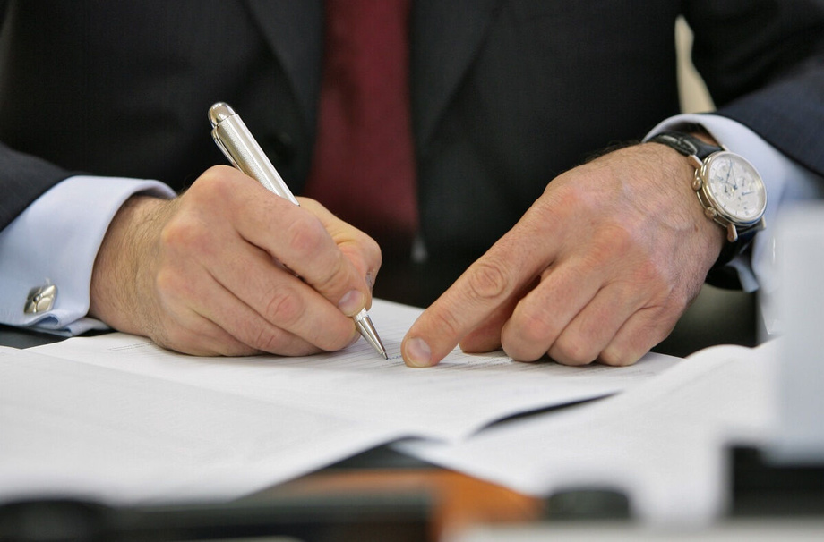 Тадбиркорларга субсидия берилиши мониторинг қилинади