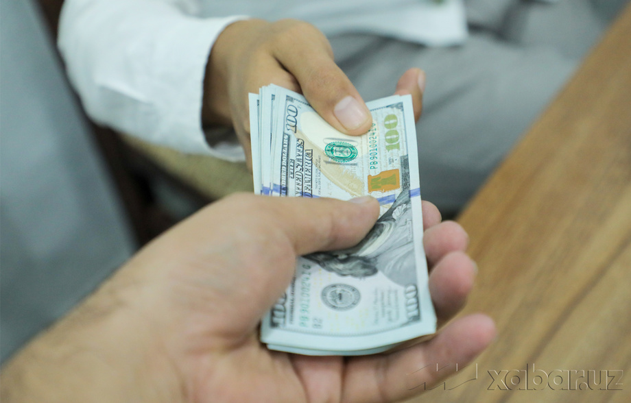 С 16 января в Узбекистане повышаются курсы всех основных валют