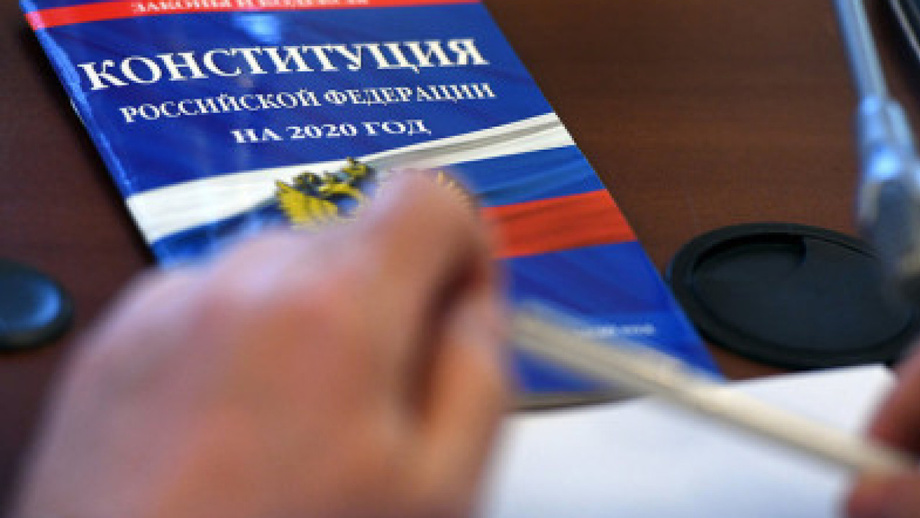 Rossiyada yangilangan Konstitutsiya bugundan kuchga kirdi