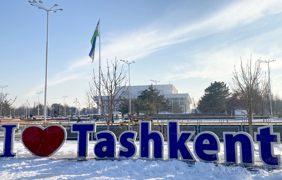 Хизматлар бозорининг учдан бир қисми пойтахтга тўғри келди