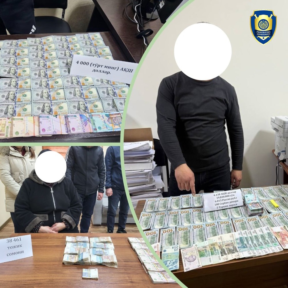 Сербия динари, турк лираси: Ўзбекистон бўйлаб валютафурушлар ушланди