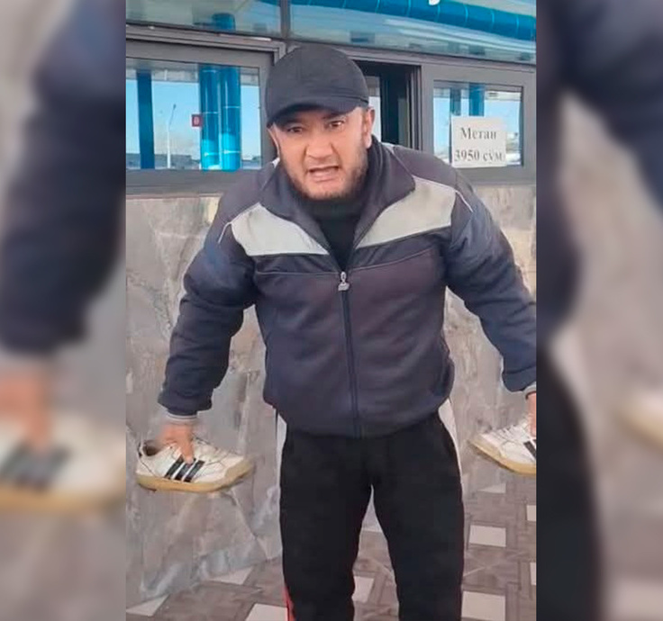 Blagoveshchenskning erotik fotosuratlari