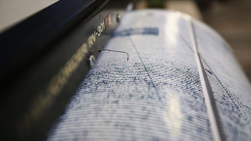 В Таджикистане произошло землетрясение магнитудой 5,1