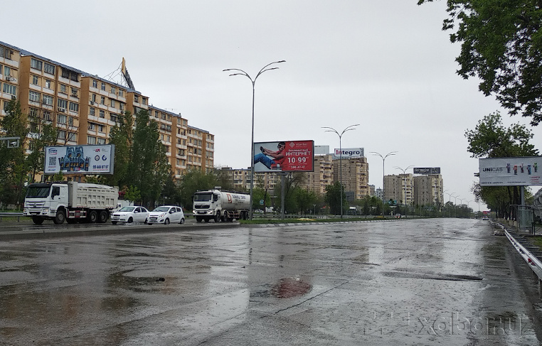 Ўзбекистон ҳудудига нам ва салқин ҳаво оқими кириб келяпти