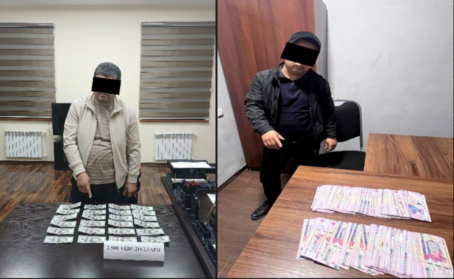 Кадастр ходими ва собиқ солиқчи пора билан ушланди