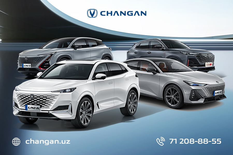 Откройте дверь в мир Changan: 0% рассрочка на весь модельный ряд