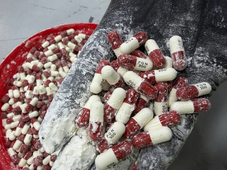 В отправленной из Южной Кореи посылке обнаружены психотропные препараты