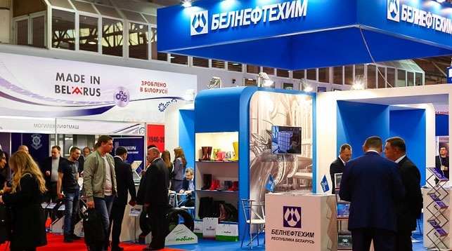 В сентябре в Узбекистане пройдет масштабная выставка Made in Belarus