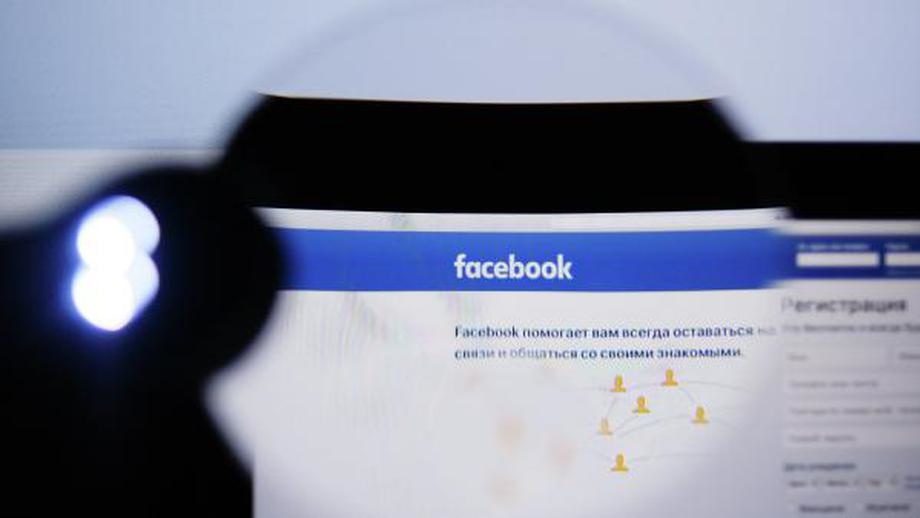 Крупные компании отказались от рекламы в Facebook из‐за трансляции бойни в Новой Зеландии