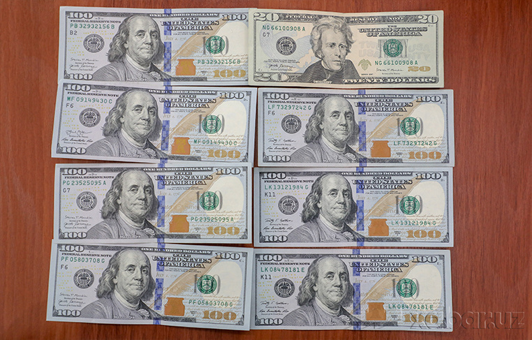 Марказий банк: доллар курси ошиб бормоқда