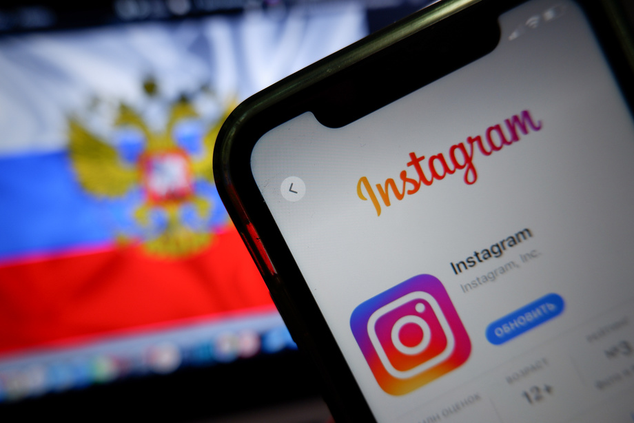 Rossiyada Instagram va Facebook’da reklama taqiqlandi