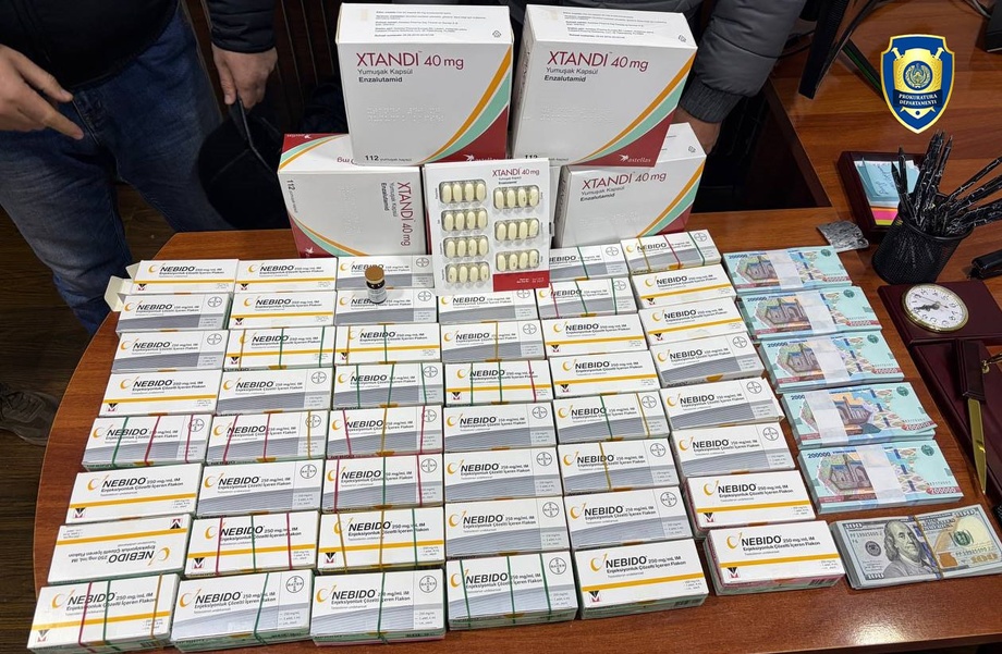 Самарқандда дорифурушлар ушланди: тафсилотлар