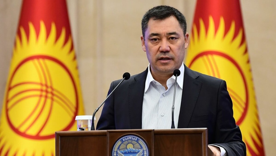 Страницу президента Кыргызстана в Facebook взломали
