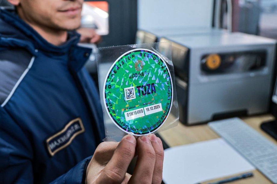 Запущено онлайн-оформление экологических стикеров