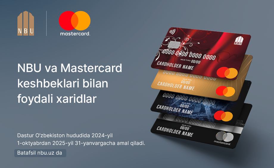 «Ўзмиллийбанк» АЖ ва Mastercard'дан янги Акция