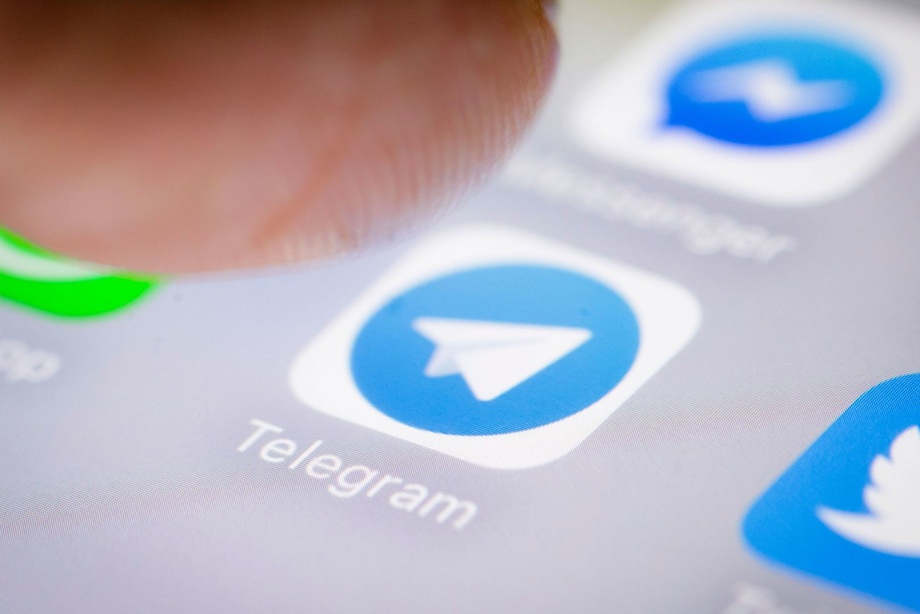 Telegram объявил о запуске платной подписки