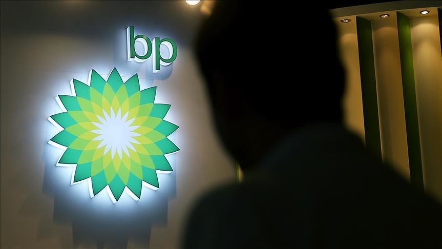 Чистая прибыль BP в III квартале выросла на $2 млрд