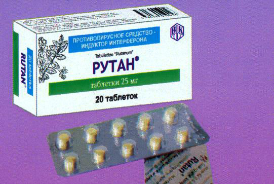 В Узбекистане одобрили препарат для использования против COVID-19 и всех штаммов гриппа