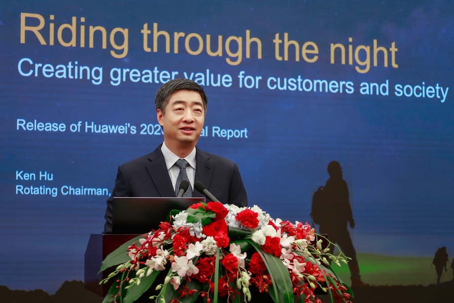 Huawei 2020 йил учун ҳисоботини эълон қилди