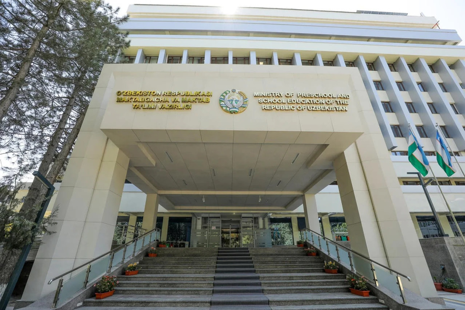 Maktabgacha va maktab ta’lim vazirligida qator tayinlovlar amalga oshirildi