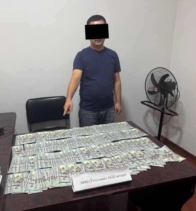 Farg‘onalik soliqchi 30 ming dollar olayotganida qo‘lga tushdi
