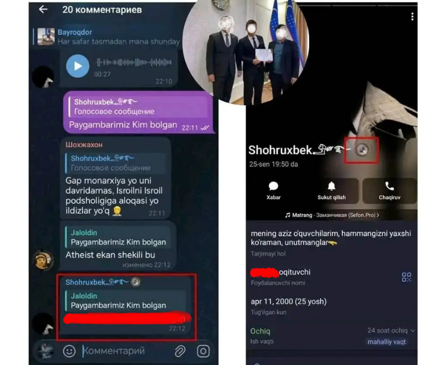 Самарқандда пайғамбаримиз Муҳаммад (с.а.в)ни ҳақоратлаган шахс қамалди