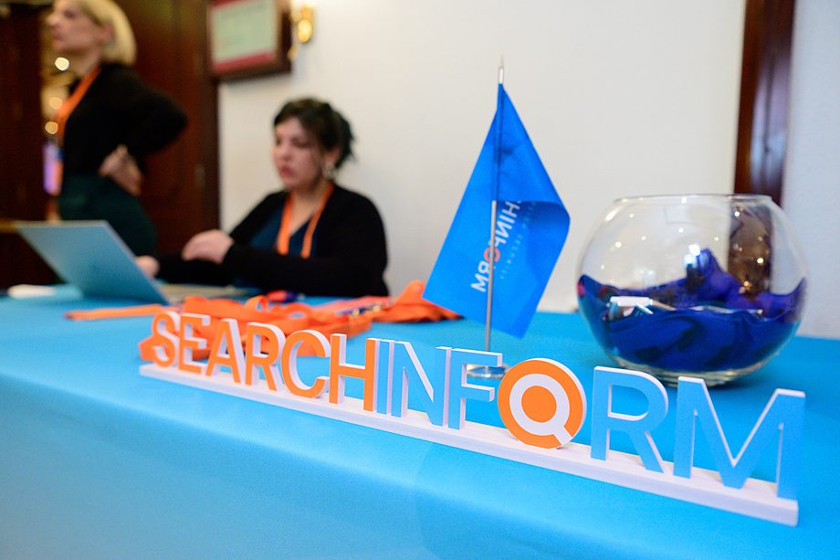 Аутсорсинг ИБ: как запустить новый бизнес расскажут на конференции в Ташкенте