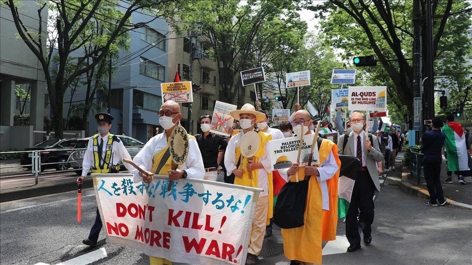 Японияда Ғазо секторидаги урушга қарши митинг уюштирилди (фото)