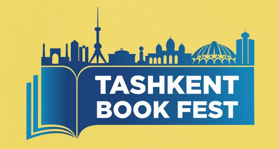 Эртага «TASHKENT BOOK FEST – 2019» — I Тошкент халқаро китоб кўргазма-ярмаркаси бошланади