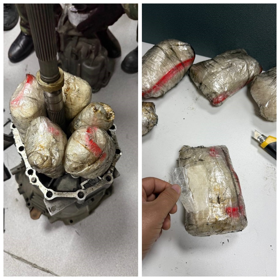 Пресечен ввоз из России наркотиков весом почти 2,5 кг