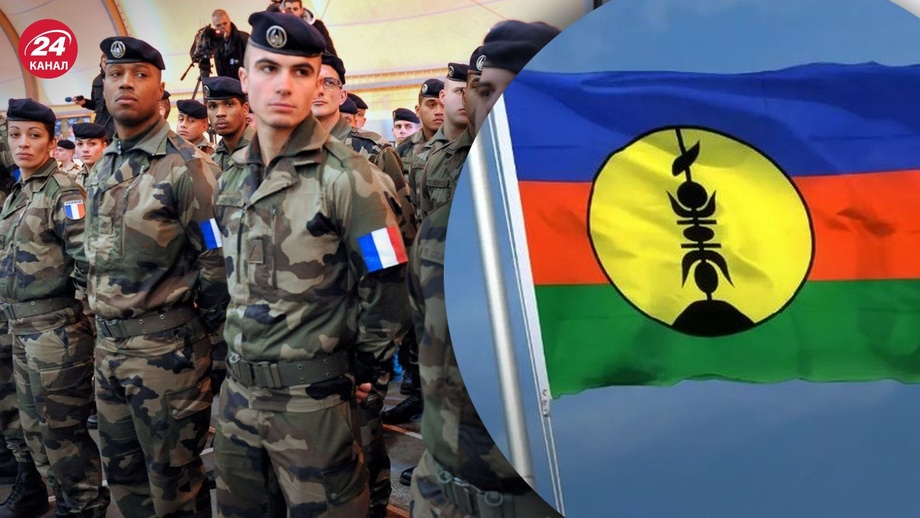 Франция объявила военное положение в Новой Каледонии