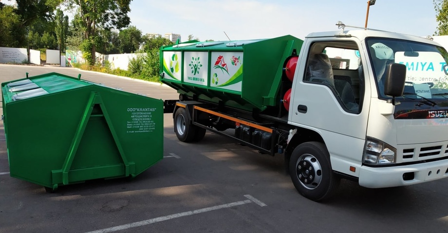 Келгуси йилдан чиқинди учун тўловлар фақат онлайн амалга оширилади