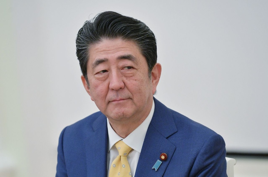В Японии сформировали новый состав кабинета министров